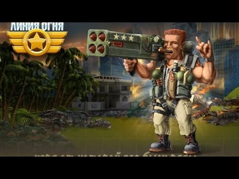 Video cover: Warzone · game overview